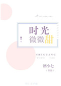 哭悲在线完整免费观看国语