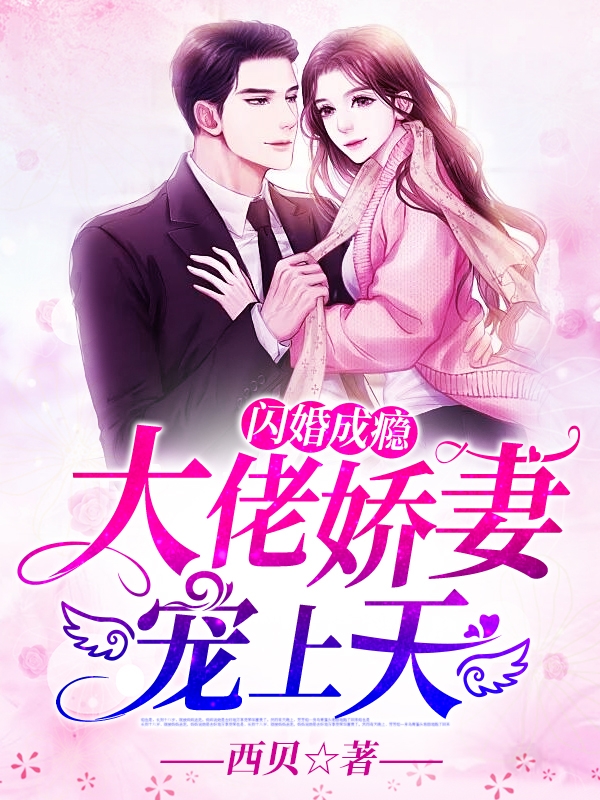 自拍天堂