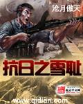 法国小仆女hd中字