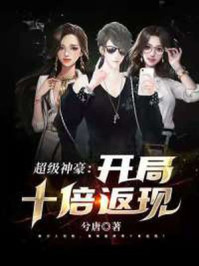 主播娇喘视频玩电动棒