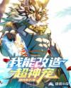 视频高清在线观看