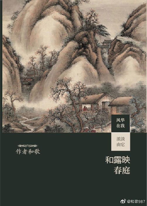 曹留社区最新地址2024