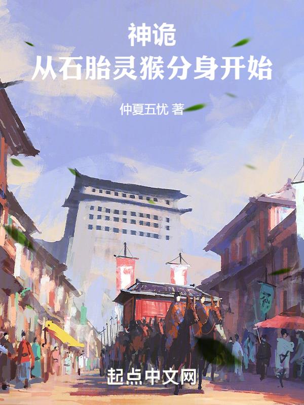 天天综合天天