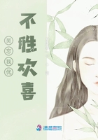 五十度黑迅雷下载