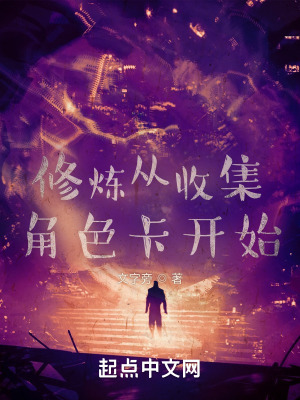 母女