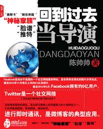 黑料热点事件吃瓜网曝在线