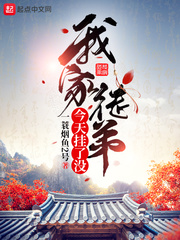 大桥未久失禁图片
