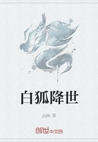 含羞草实验室网站直接进入官网首页