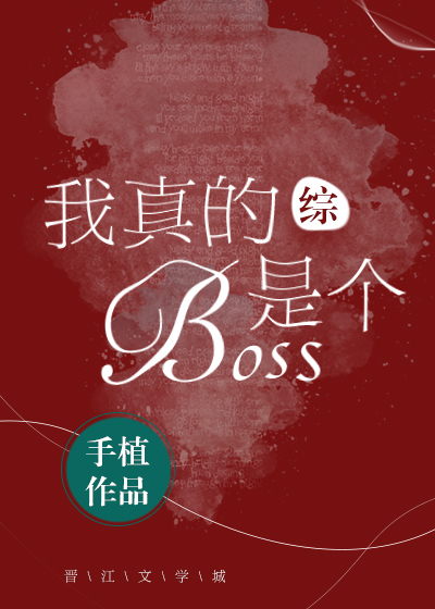 欢喜债未删减txt下载