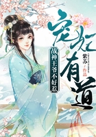 欧洲色图
