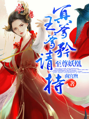波多野结衣HD 中文字幕