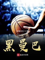 这算是僵尸吗