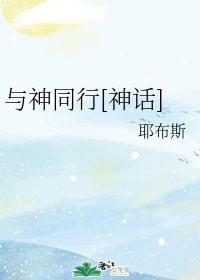 斗罗大陆史莱克乱斗交大1H