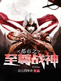 大尺度床戏漫画免费阅读