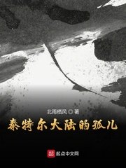 女人要过好日子