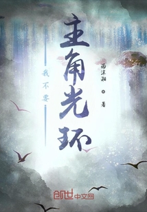 《年轻的岳坶》2中文字幕