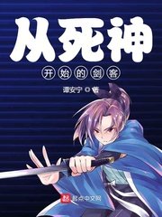和泉纱雾本子百度网盘