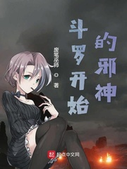丈夫喝醉妻子被同事