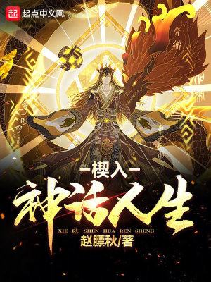 风间由美和黑人做爰