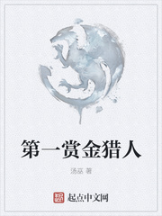 跪下含着主动给主人当尿壶小说