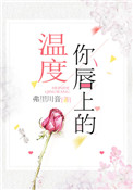 李时光