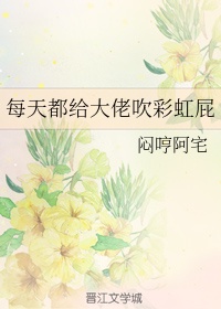连续剧战魂全集免费播放