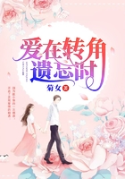 装扮少女全部挑战答案