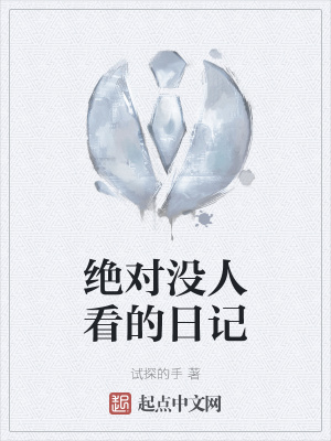 720影视大全播放器