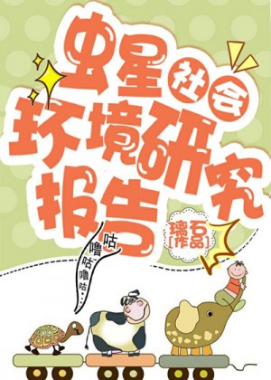 一个单元格拆分成多行