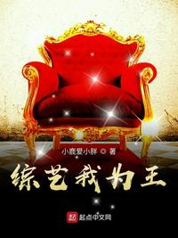 被部长连续七天一直侵犯