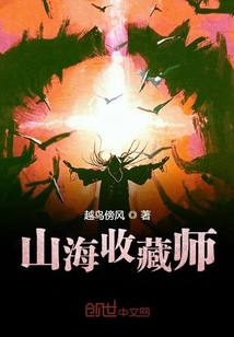 陪读妈妈小说