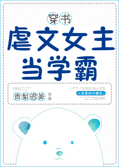 苹果派vainy