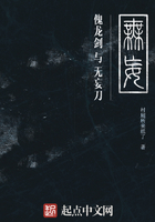 就要耽美窑子开张了