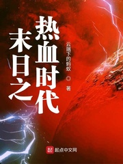 尺子在线测量11