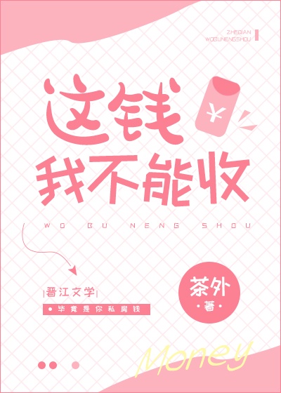 《离骚》全文