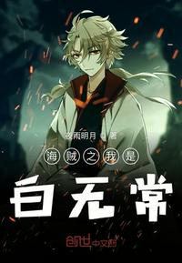 男孩子和男孩子bilibili