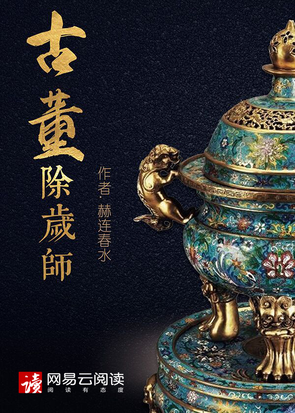 每次见面都是做那事