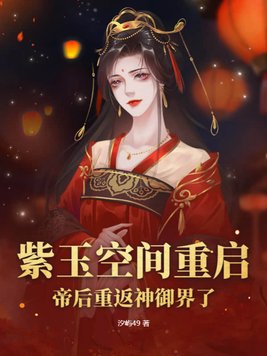短篇小说下载