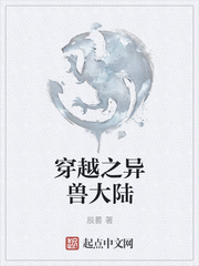宝贝腿抬起来HH