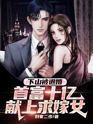 文件柜
