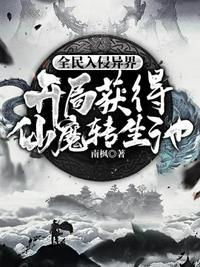 妈妈的诱惑2