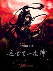操她app