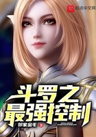 龙珠z在线观看