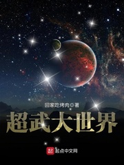 一级黄色电视