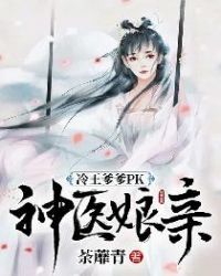 饥饿派画家