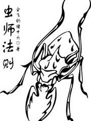 在线天堂中文www官网