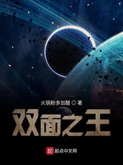 合租换租妻小雯怀孕