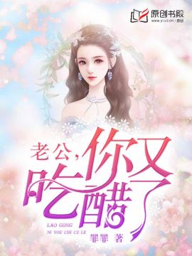 看了悟空传人会疯的