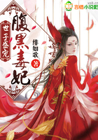 两性生活史