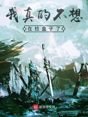 小天风流翠微居